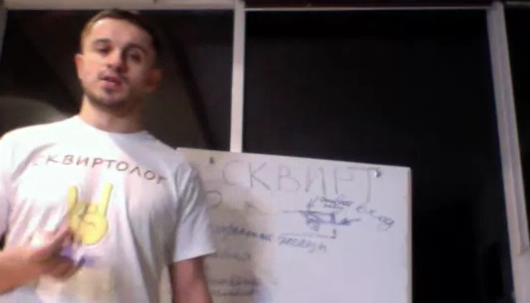 Сквирт - Реальные соблазнители (2018)_0.png